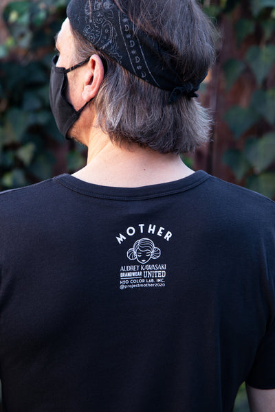 'Hold Me' Men's T-shirt